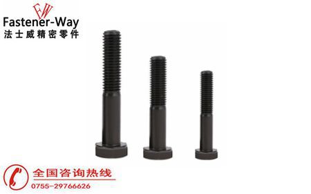 高強度外六角螺絲表層電鍍環(huán)保嗎？