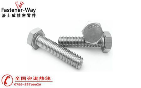 304不銹鋼六角螺栓為什么會有微磁性？