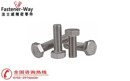 不銹鋼螺栓螺母緊固件批發(fā)需要注意什么？