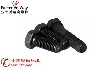 外六角螺栓不同標準有什么不同之處？-法士威