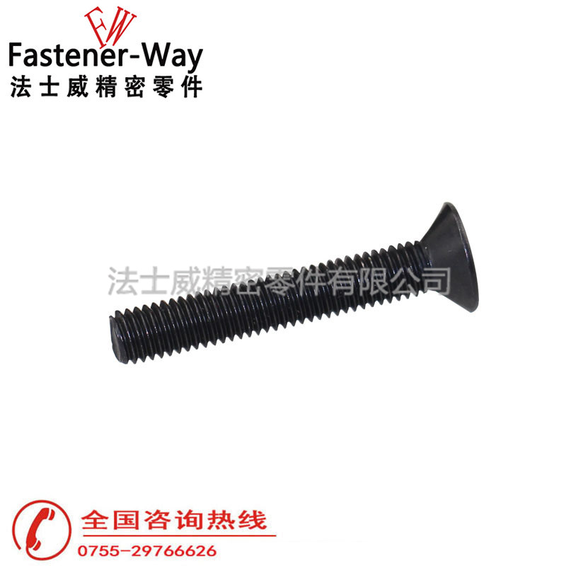 TUZ是法士威銷(xiāo)售品牌之一，法士威擁有完善管理系統(tǒng)