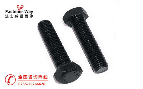 高強(qiáng)度緊固件的清潔基本常識(shí)，你知道嗎？