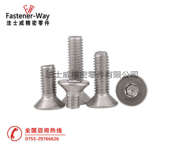600-480。2