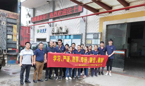 法士威帶你走進(jìn)工廠，見證螺絲是怎樣煉成的！
