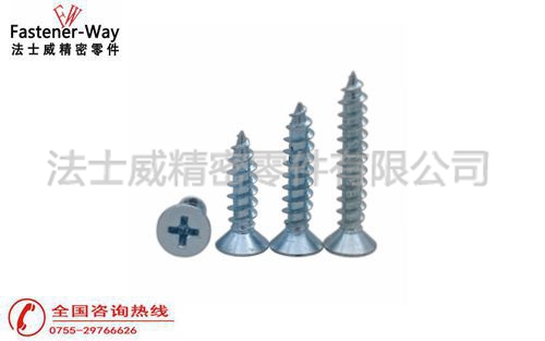 螺絲釘雖小，作用卻很大。螺絲的作用有哪些？