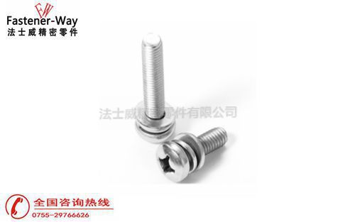組合螺絲熱處理沒有做好會(huì)怎么樣？
