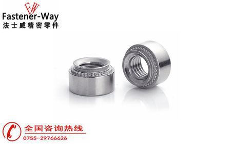 使用壓鉚螺母和焊接兩種方式，哪種更好？