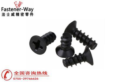 十字沉頭螺絲發(fā)黑和鍍環(huán)保黑鋅有什么不同？
