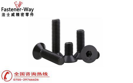 內(nèi)六角沉頭螺絲尺寸可以做到多??？