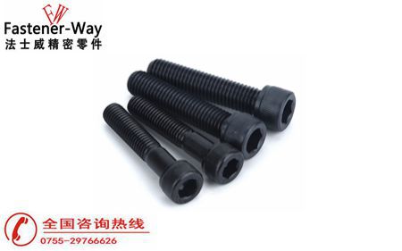 常見(jiàn)的幾款內(nèi)六角螺絲，你都知道嗎？