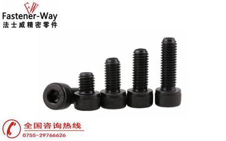 內(nèi)六角螺絲標(biāo)準(zhǔn)不同尺寸有什么區(qū)別？