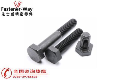 高強(qiáng)度螺栓氫脆問(wèn)題會(huì)造成什么影響？