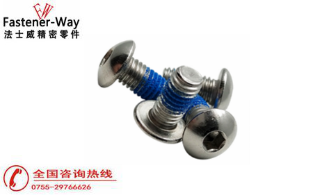 使用內(nèi)六角螺絲時(shí)會(huì)碰到哪些問(wèn)題？