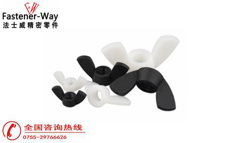din315蝶形螺母有什么作用？